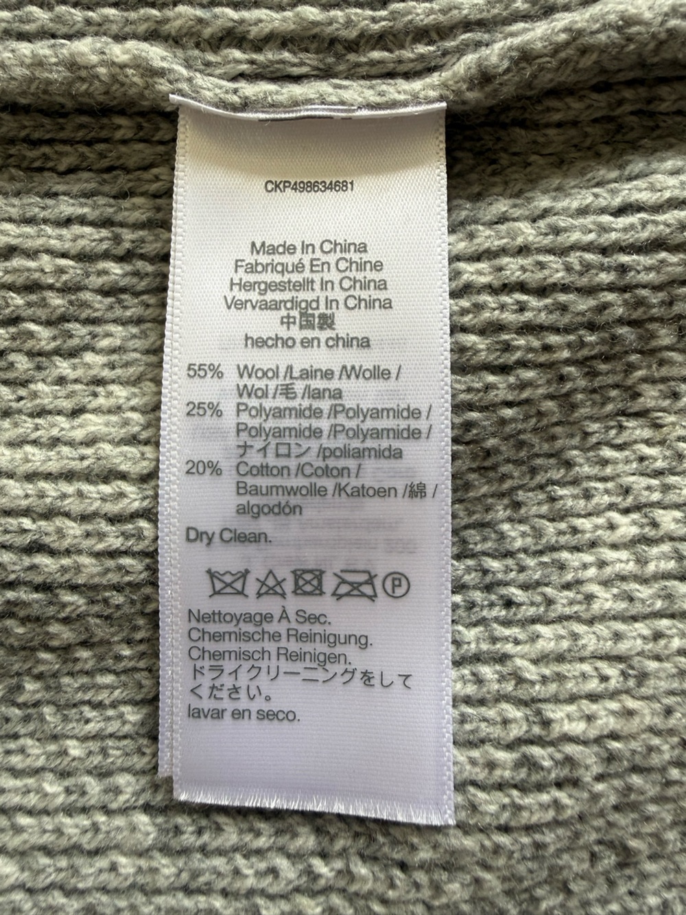 Madewell Puff Sleeve Textured Sweater NWT - Picture 11 of 11